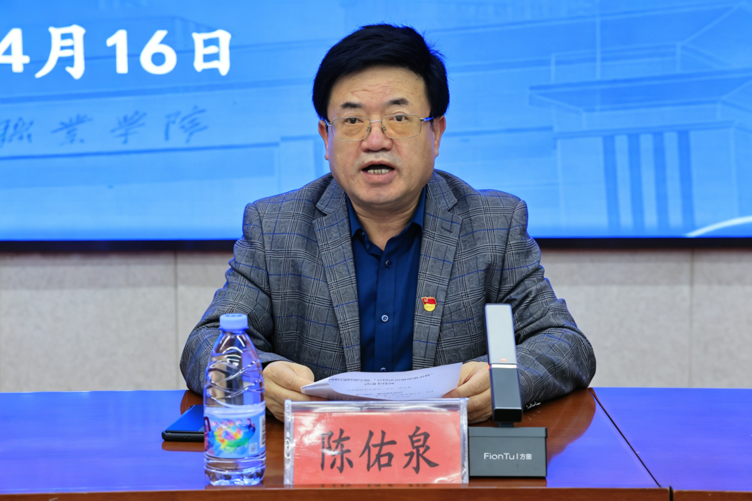 我们举办&ldquo;百场法治讲座进高校&mdash;开云官方版网站登录入口专场报告会