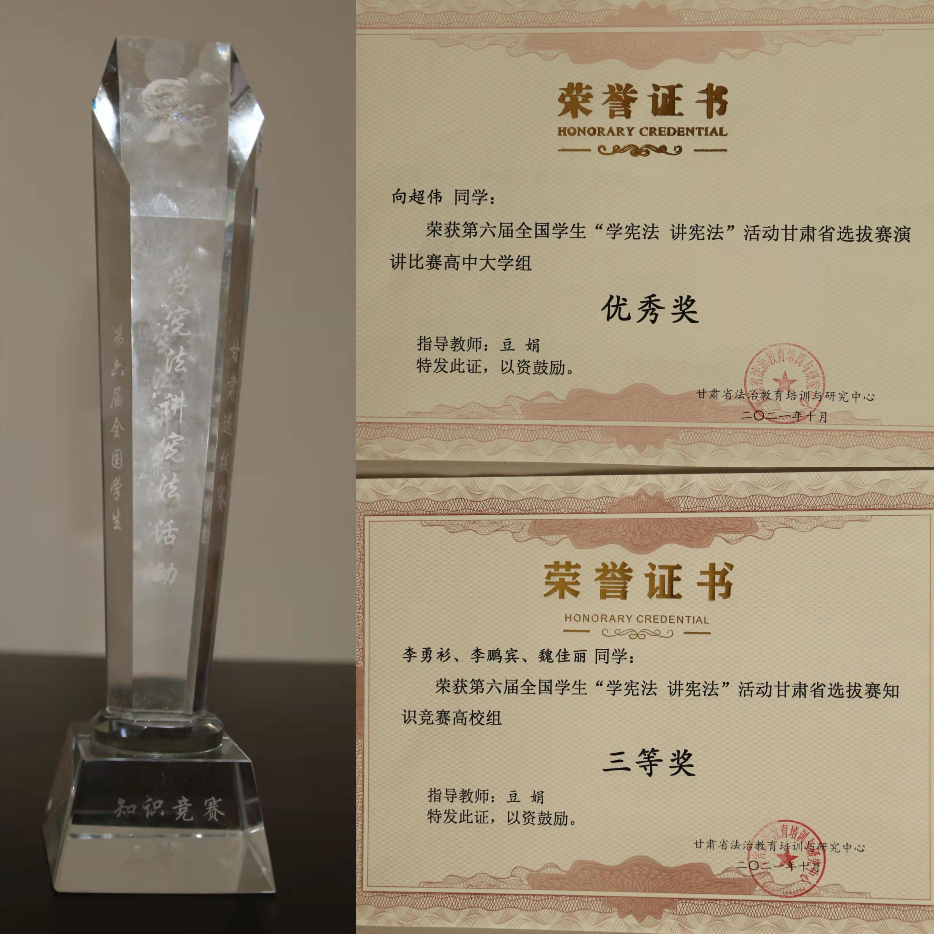 1639120740887757.jpg 微信图片_20211210151832.jpg