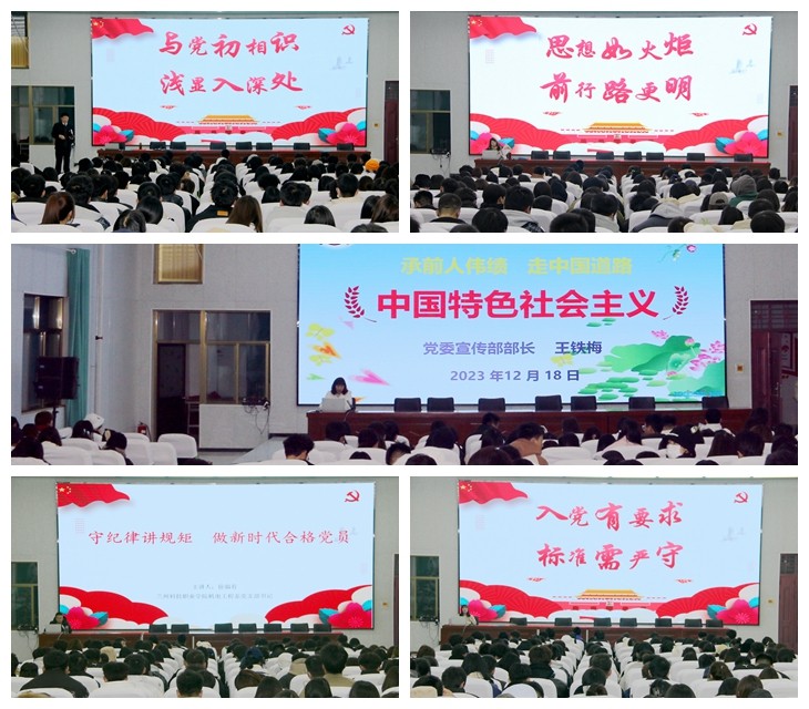 1703121404622253.jpg 二.jpg