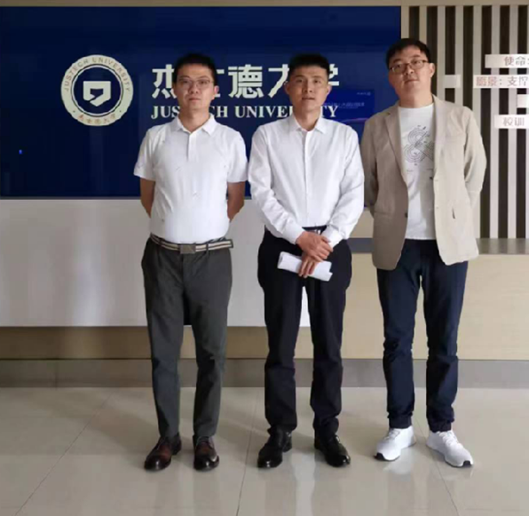 1715589863724142.png 杰士德大学_副本.png