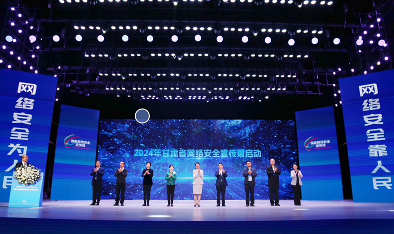 1726035142198579.png 微信图片_20240911141431.png
