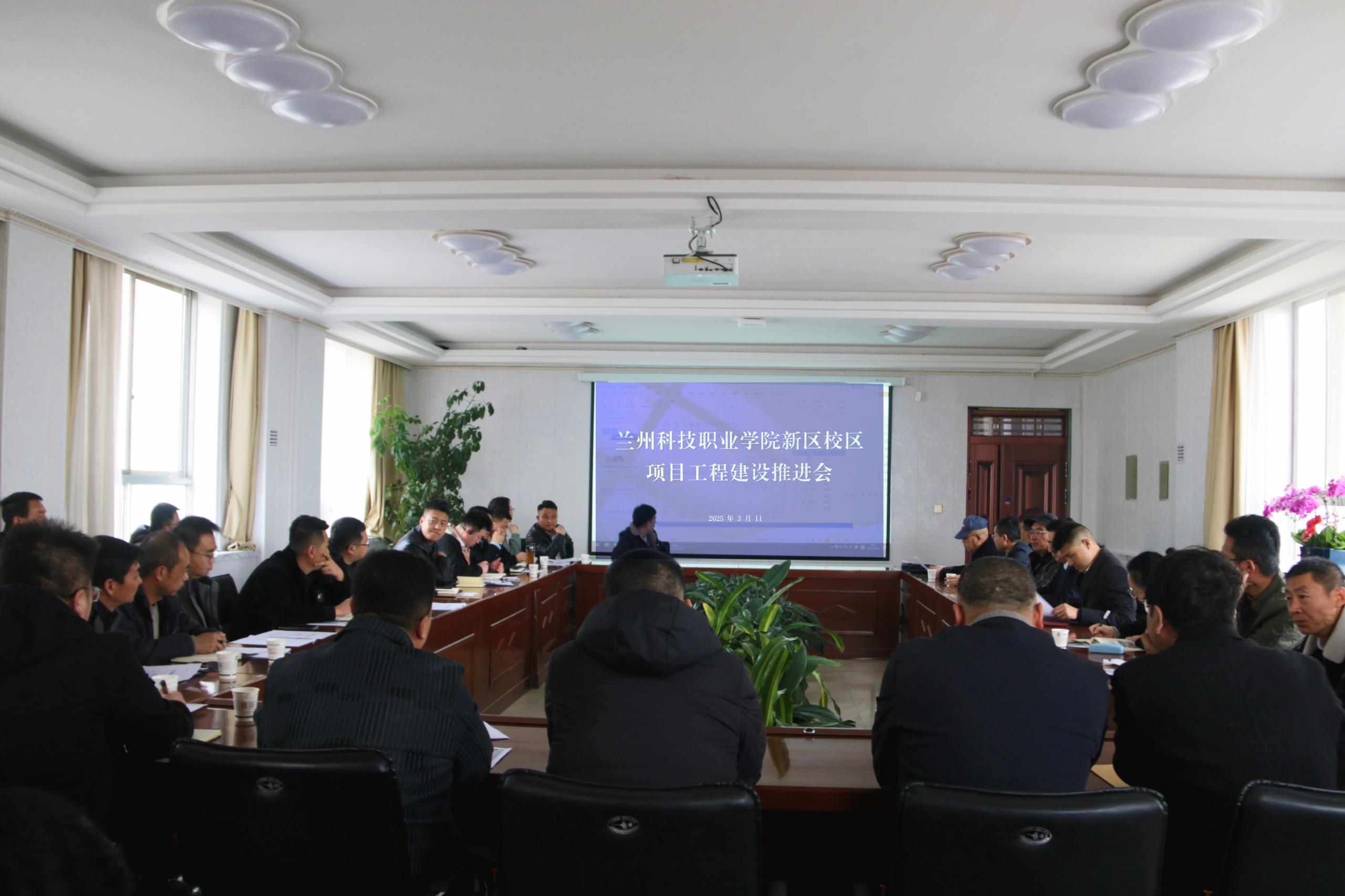 微信图片_20250313091033.jpg