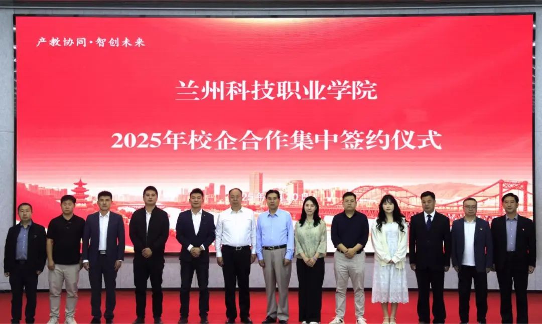 微信图片_20250604091609.jpg