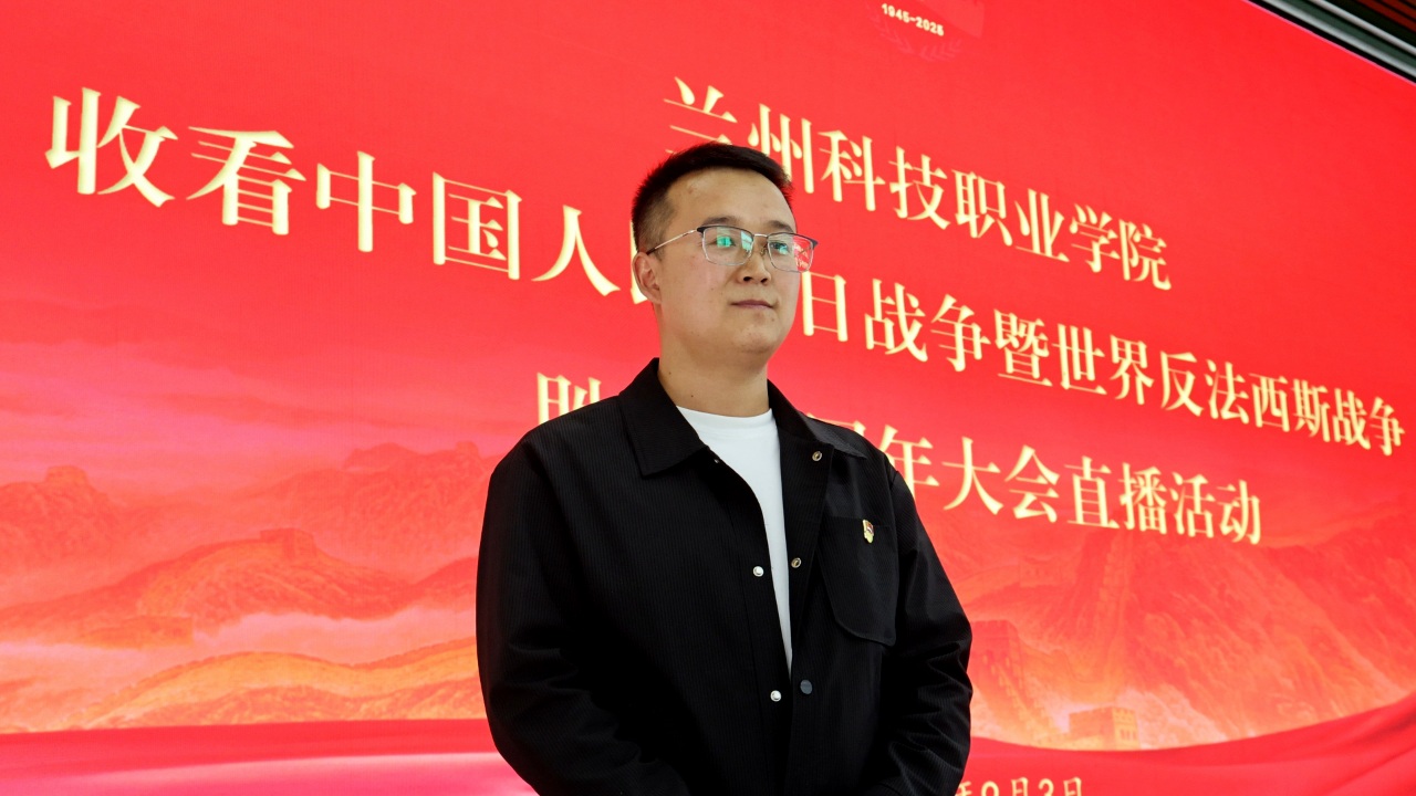 采访1.jpg