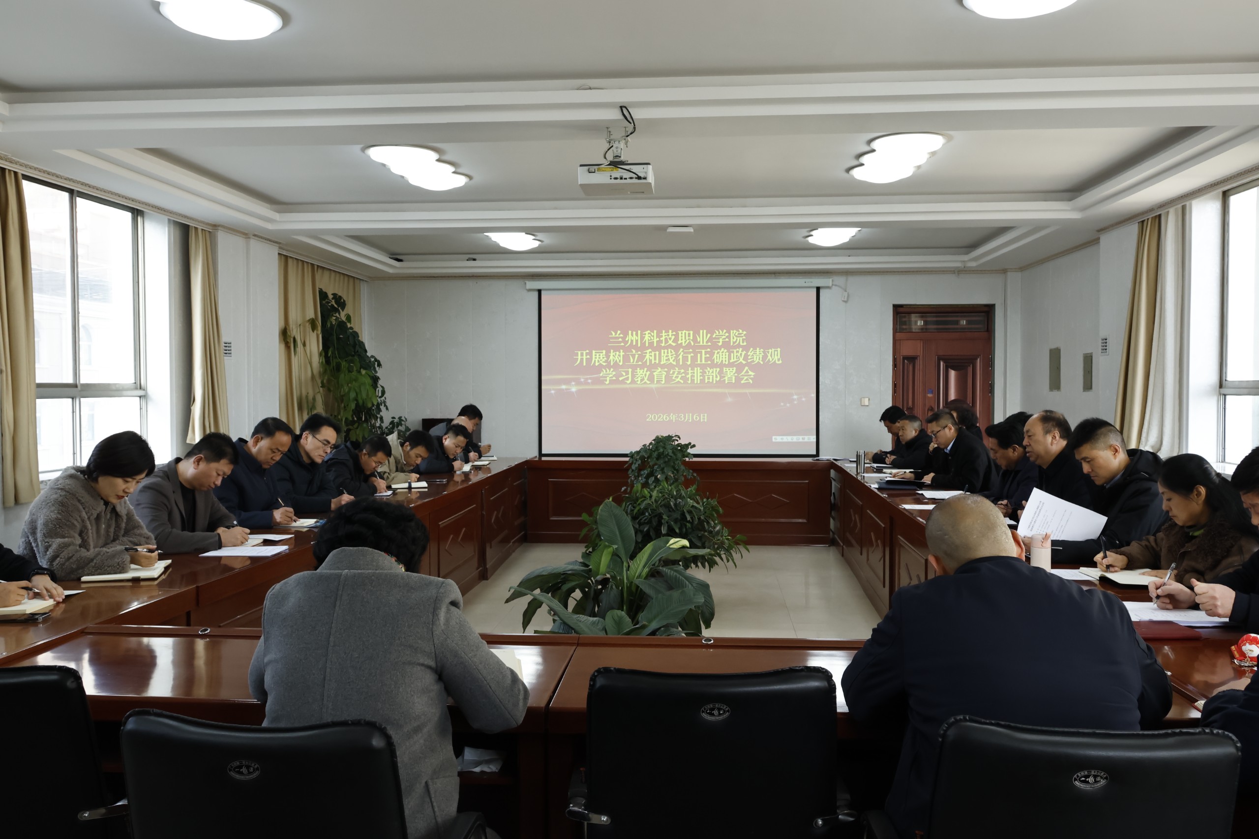微信图片_20260306105054_250_283.jpg