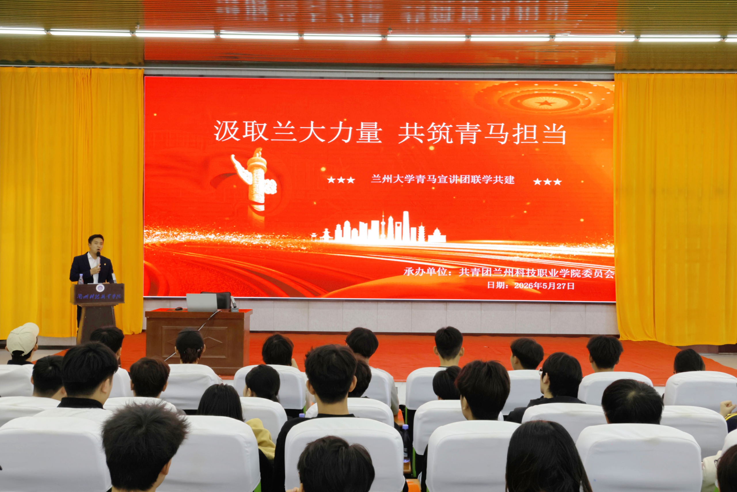 微信图片_2026-06-01_084716_049.png