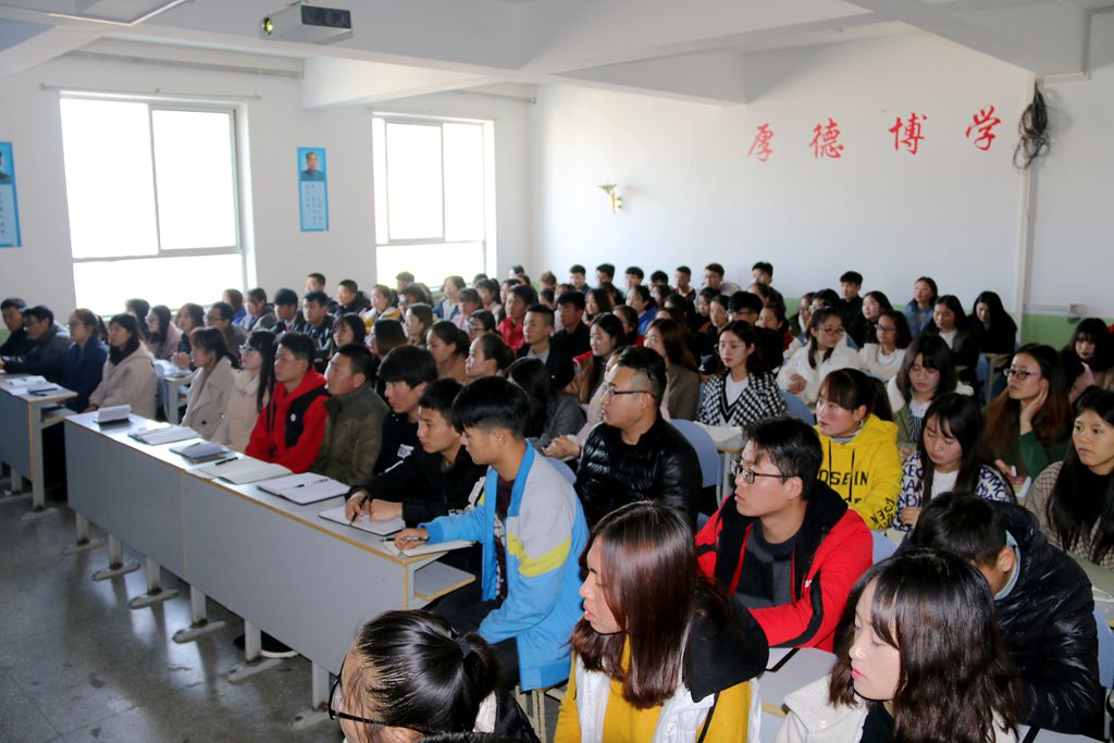 开云官方版网站登录入口举行入党积极分子培训班开班仪式2.jpg