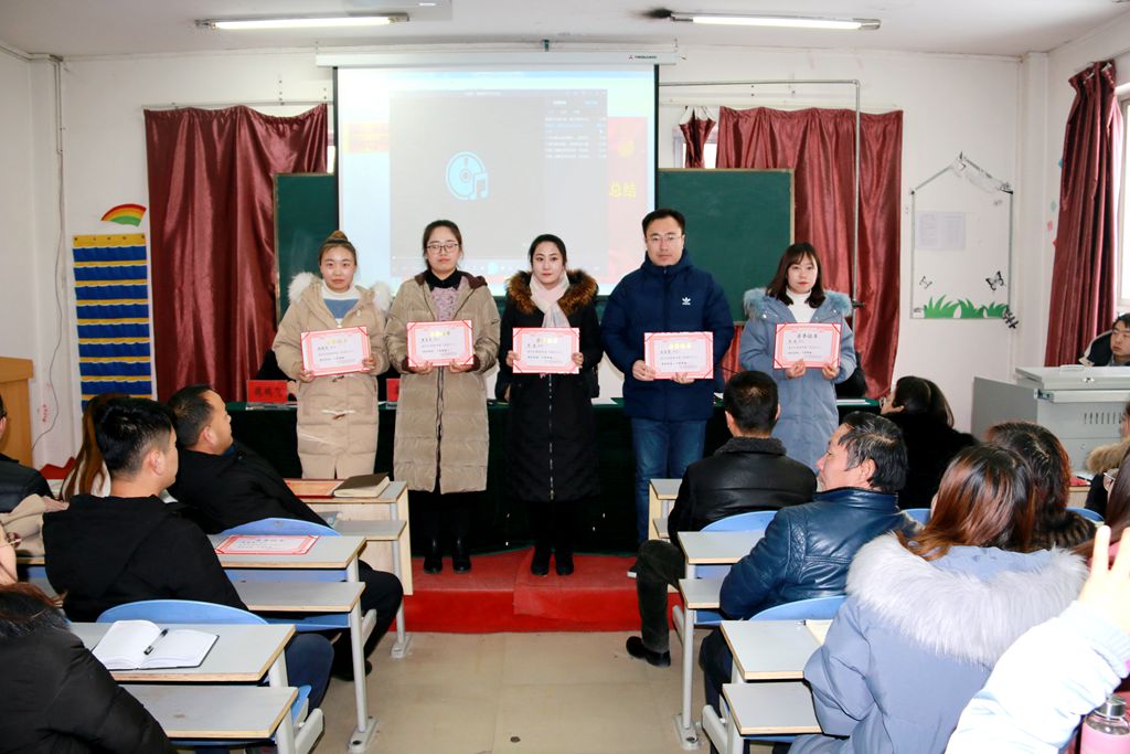 我们召开2018年度总结暨表彰大会3.jpg