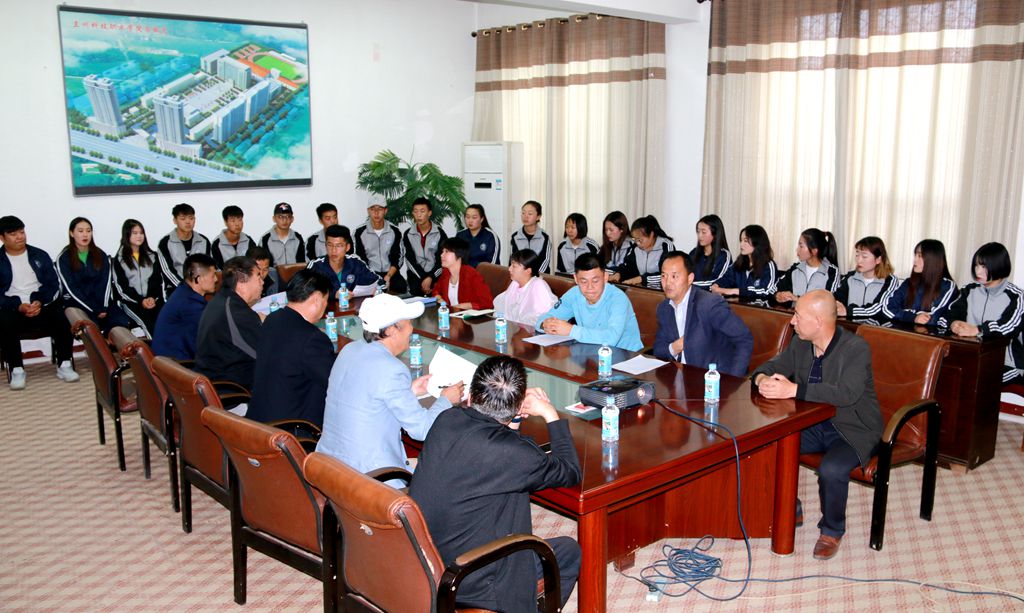 开云官方版网站登录入口积极备战甘肃省第四届大学生运动会.jpg