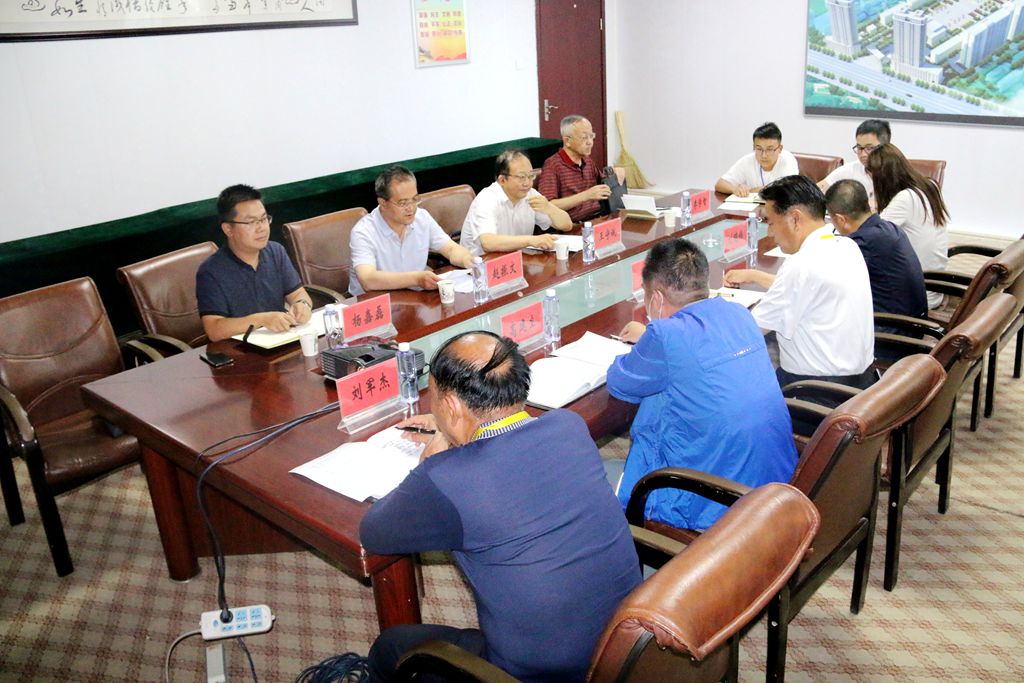 1593391815.jpg 我们召开督导专员任职会议.jpg